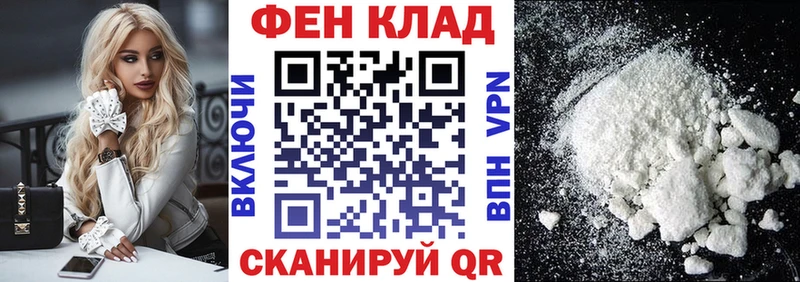 даркнет сайт  hydra ссылки  АМФЕТАМИН Розовый  Можга 