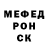 КЕТАМИН VHQ adrian mitchell