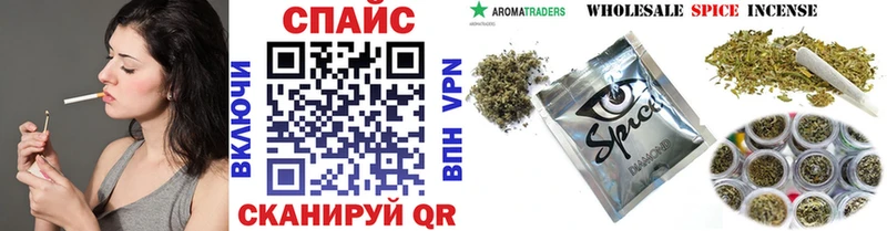 дарнет шоп  Можга  БУТИРАТ бутик 