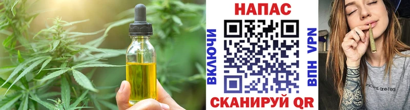 Canna-Cookies марихуана  Можга 