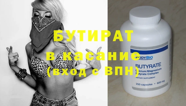кокаин перу Армянск