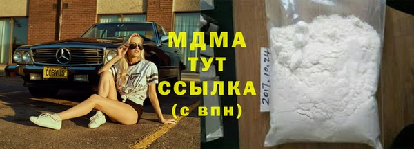гашик Переславль-Залесский