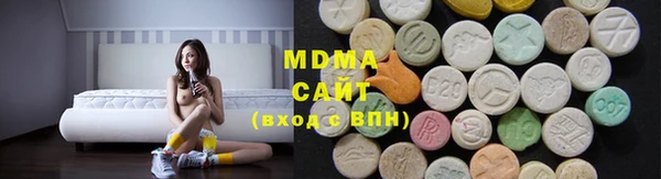 мет Алзамай