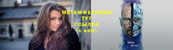 мет Алзамай