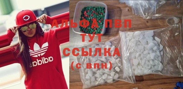 мяу мяу мука Пересвет