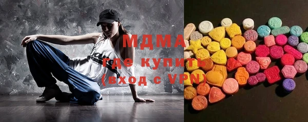 мет Алзамай