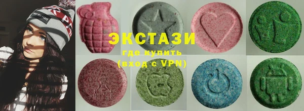 бутик Остров