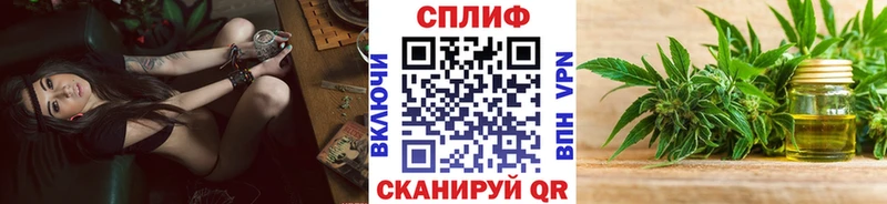Каннабис марихуана  магазин продажи   Можга 